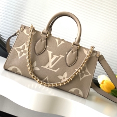 LV Shopping Bags